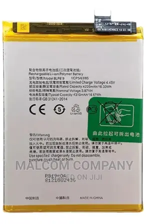 Oppo Reno 5 Battery Replacement/Repair