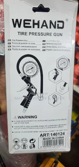 Tire Pressure Inflator Gun