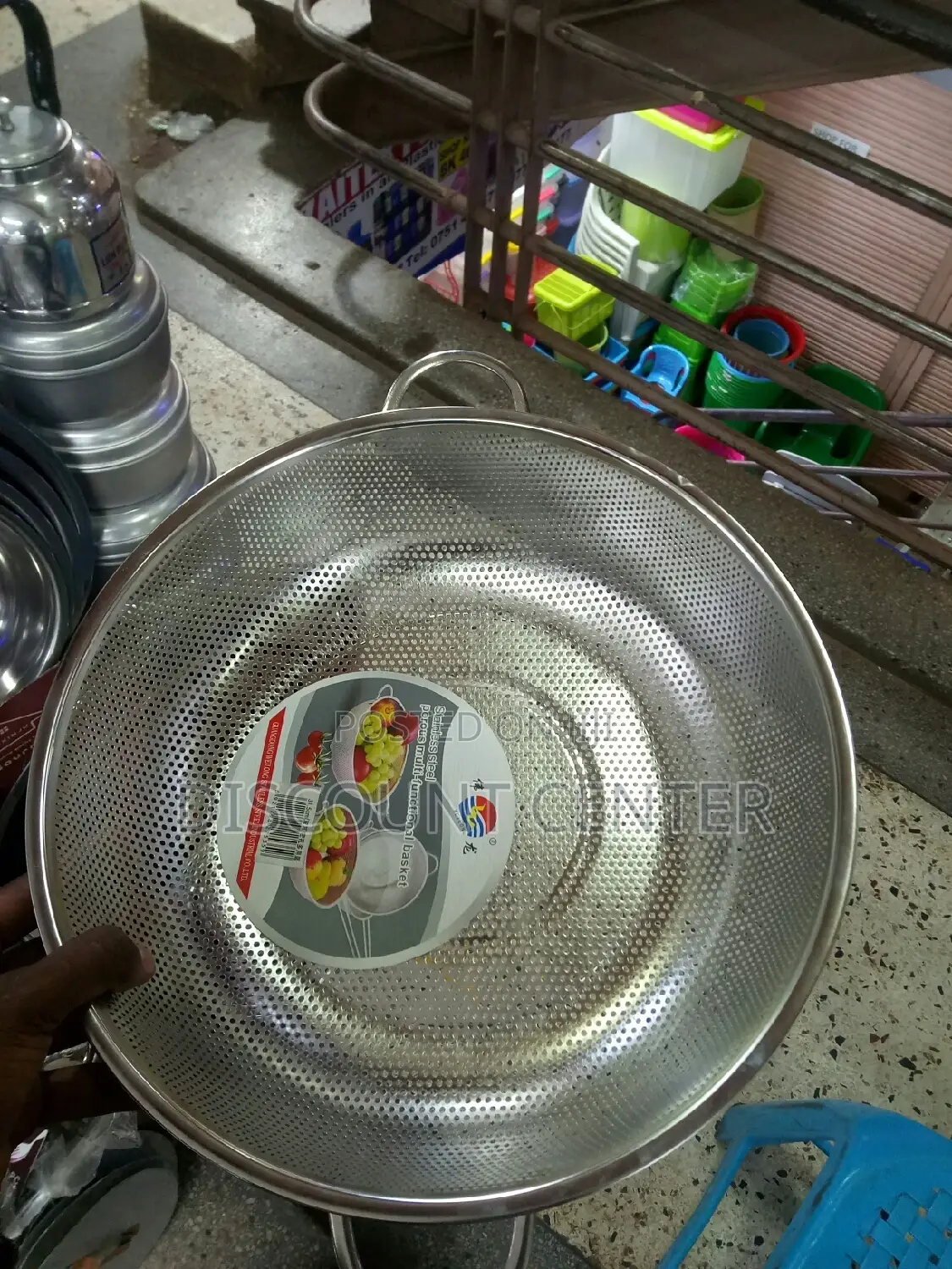 Colander Strainer