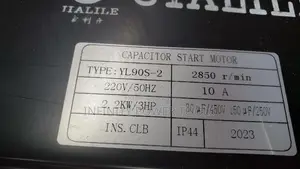 Compressor (Jialile) 100l