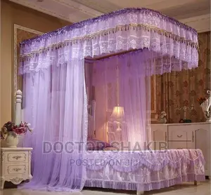Two Stand Rail Mosquito Net (Standard)