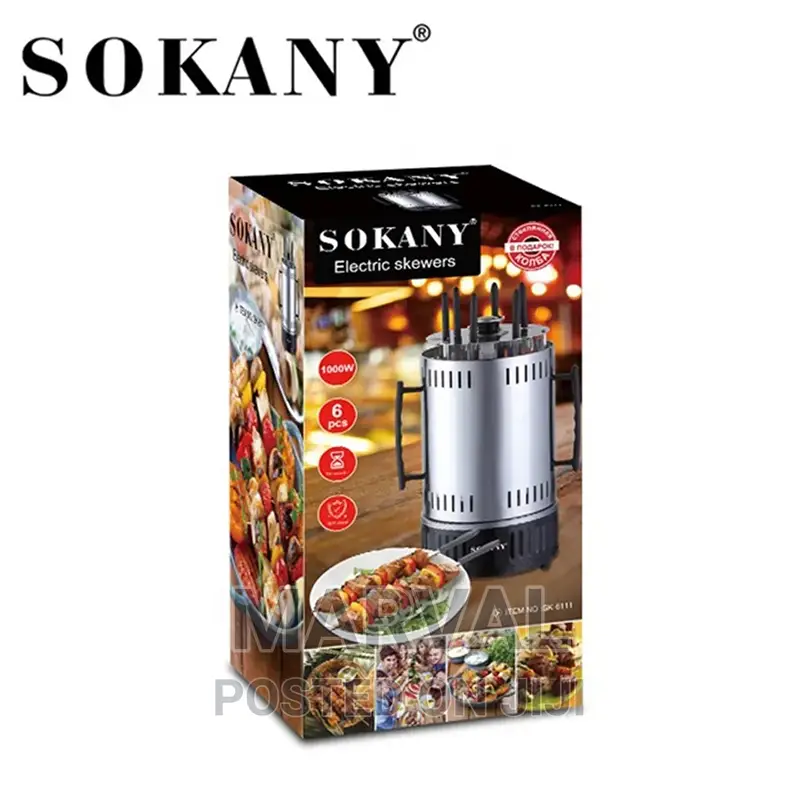 Automatic Rotating Barbecue Skewer Grill Kebab