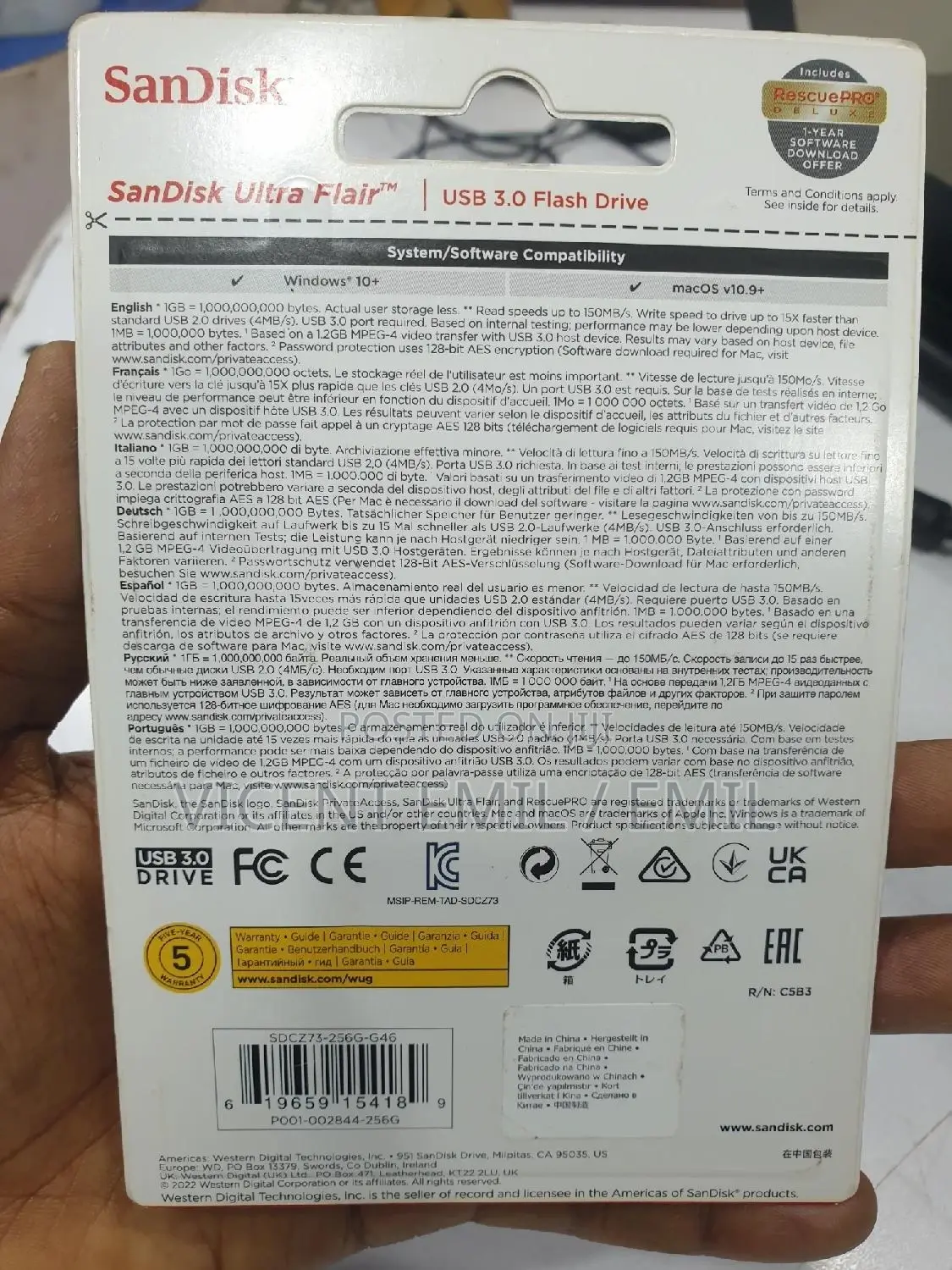 Flash Disk 256GB Ultra Flair 3.0