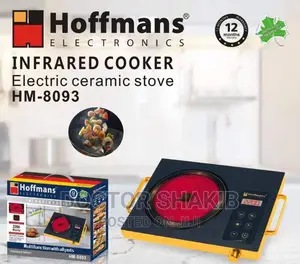 HM-8093 Hoffman's Electric Infrared Cooker