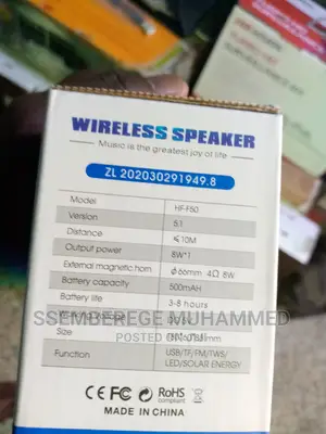 HF _F50 Wireless Speaker