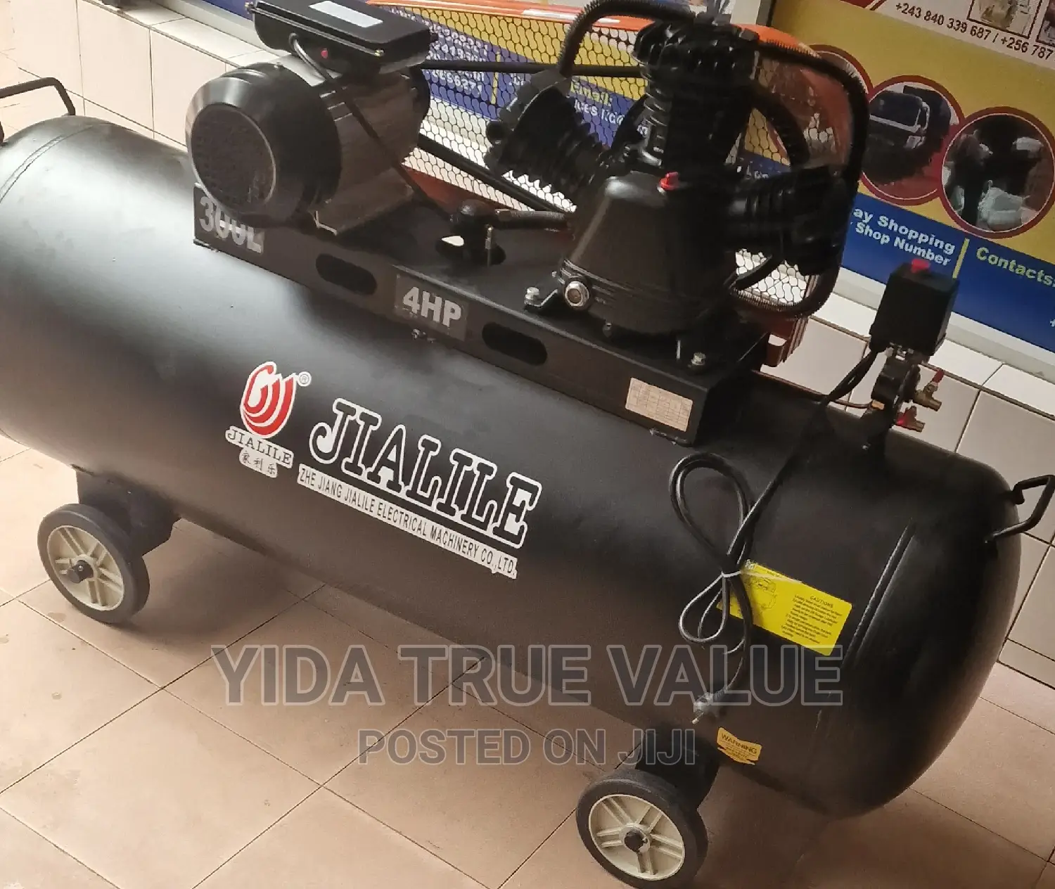 Air Compressor 300 Litres Single Phase