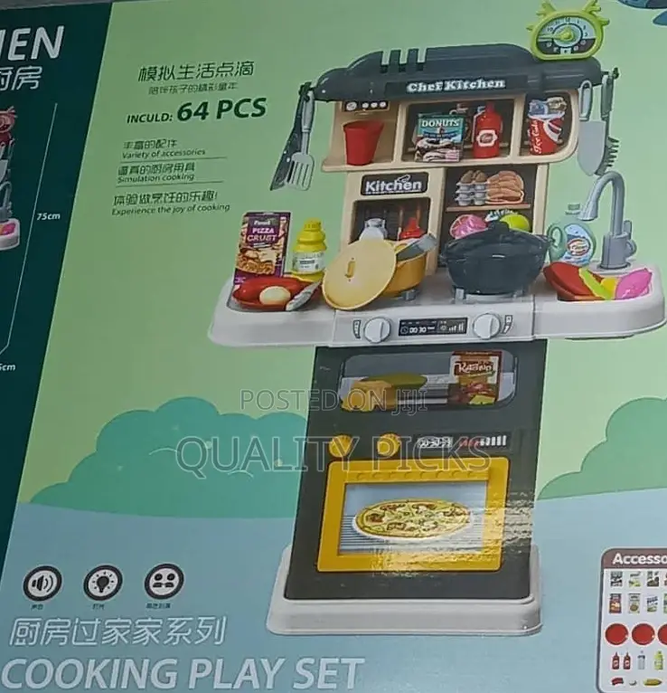 Kids Cooking Play Set