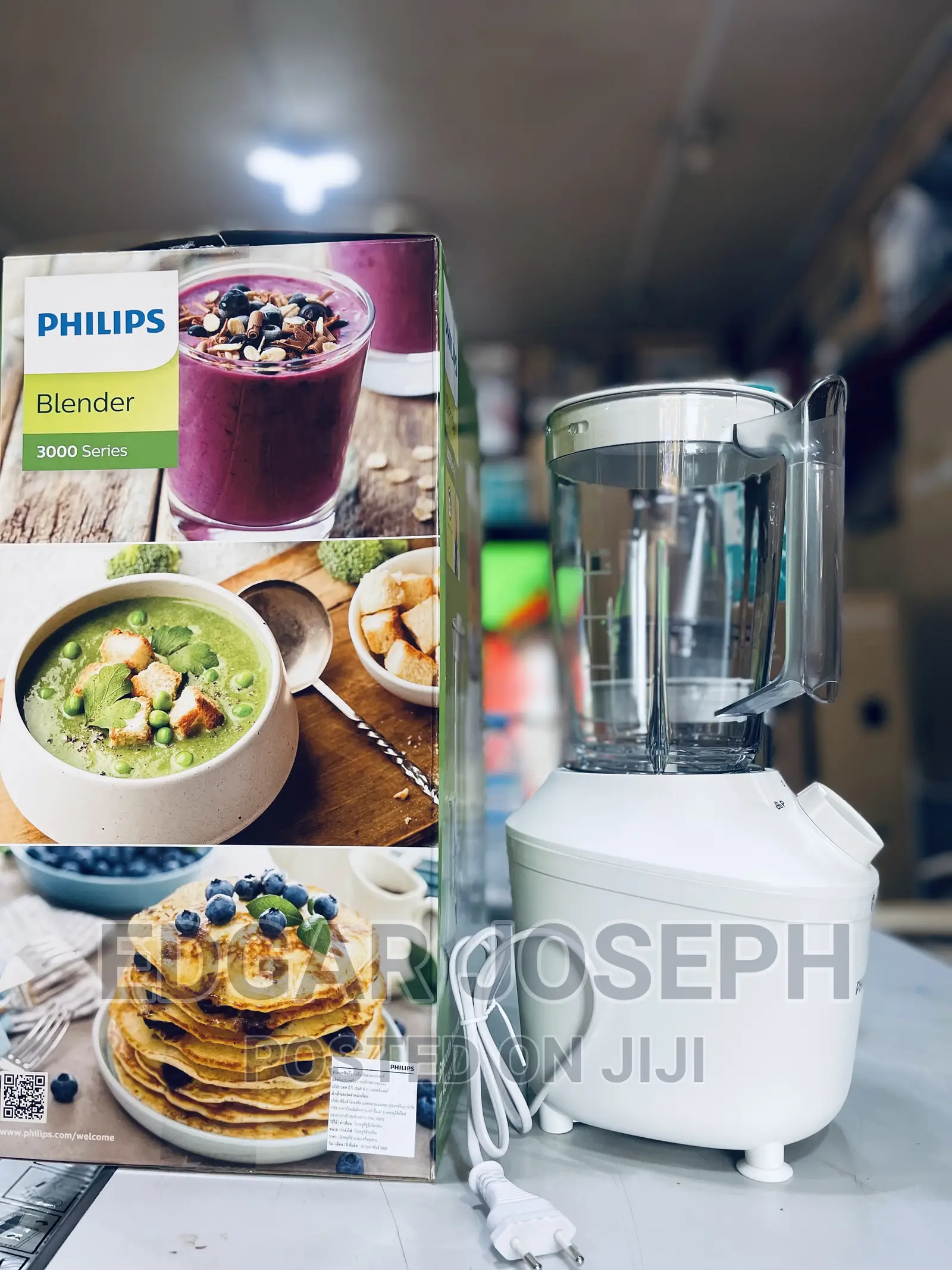 Philips Blender Brand New 2 in 1