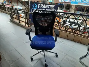 Adjustable Secretarial Chair
