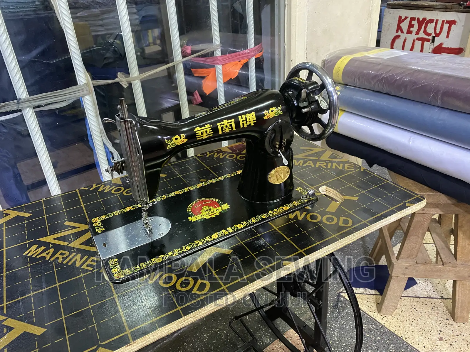 Sewing Machines