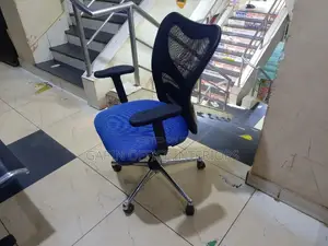 Secretarial Office Chair