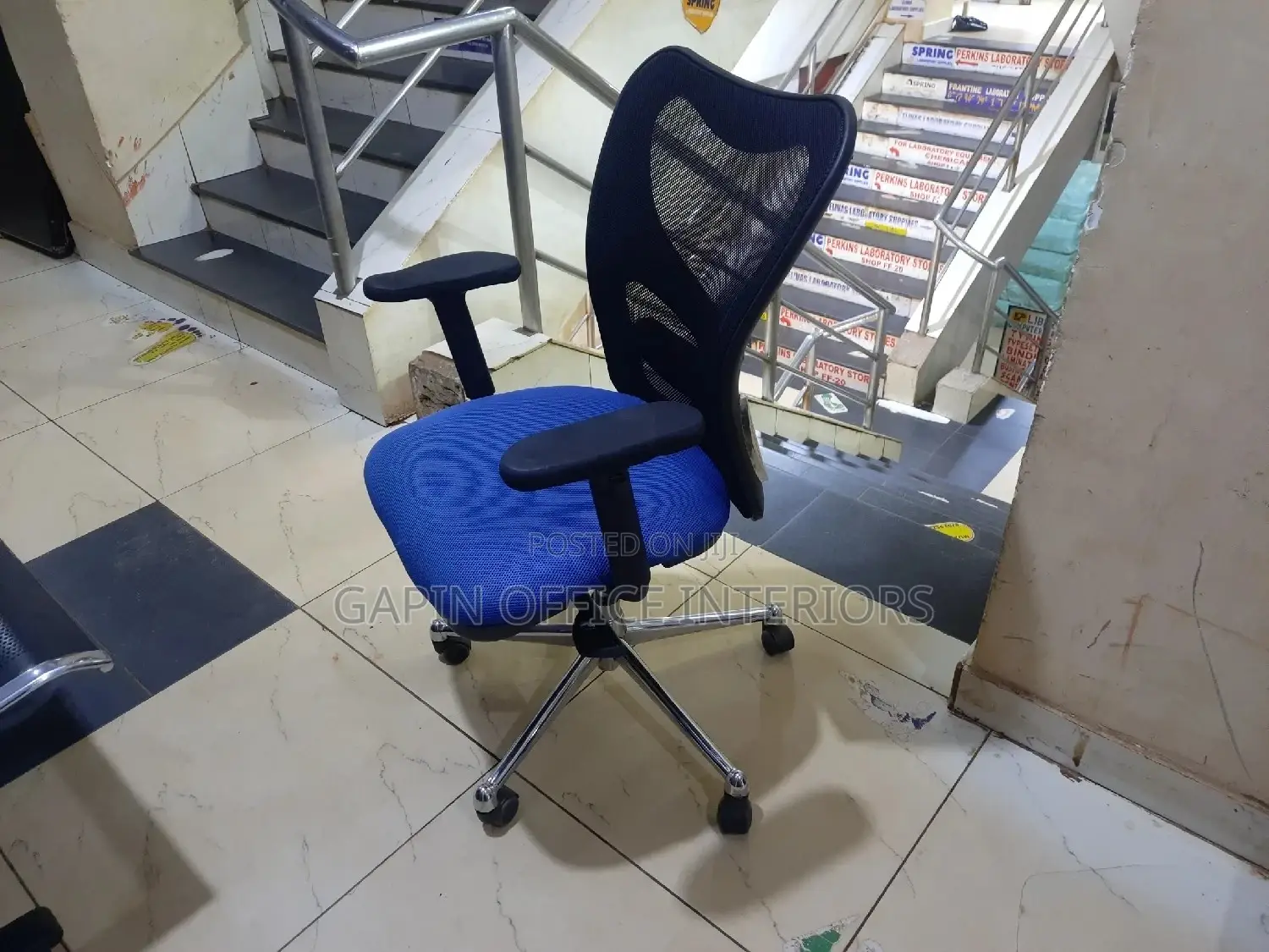 Secretarial Office Chair