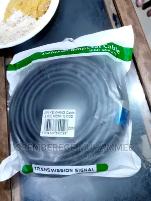 Deluxe Computer Cable