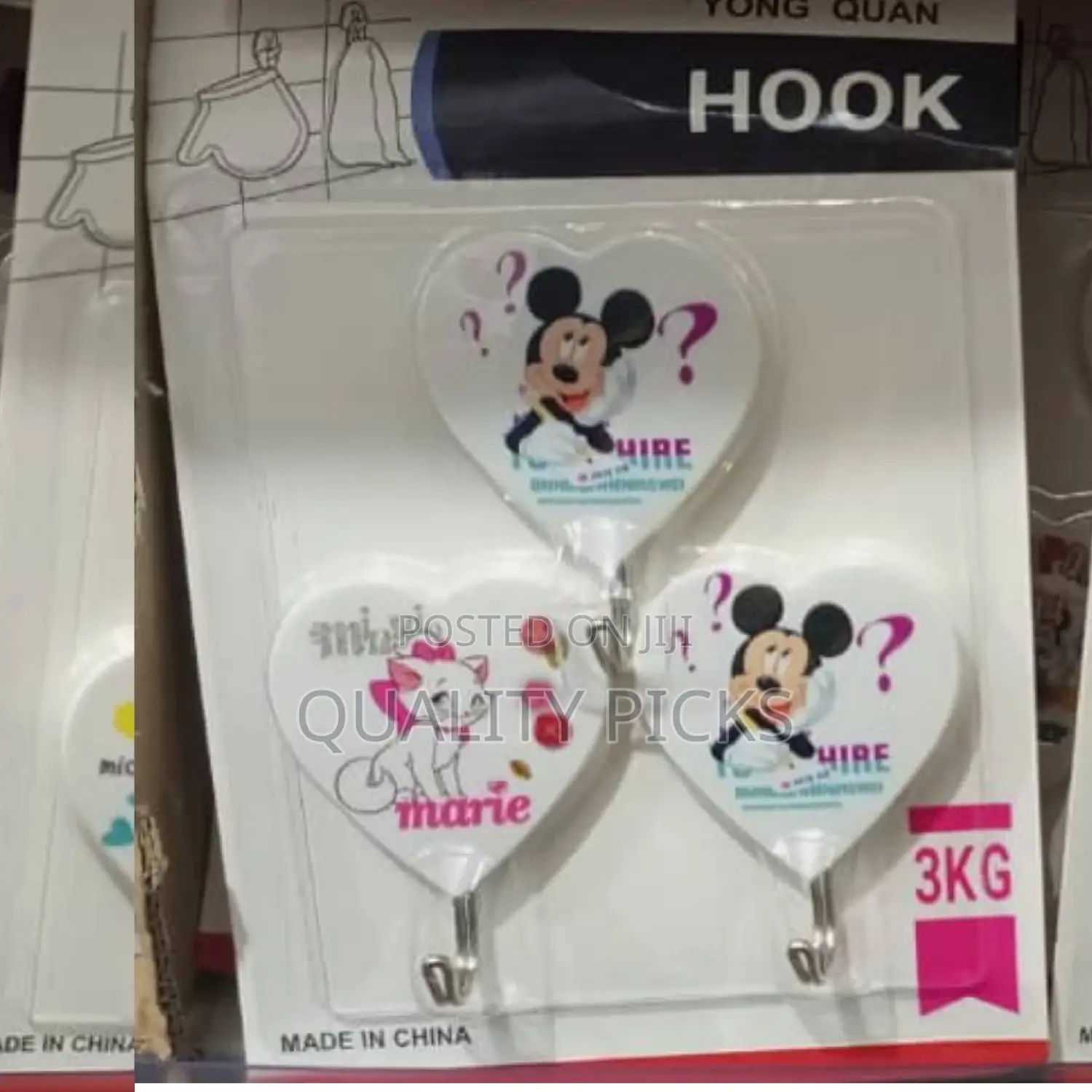 Heart Shaped Key Hook