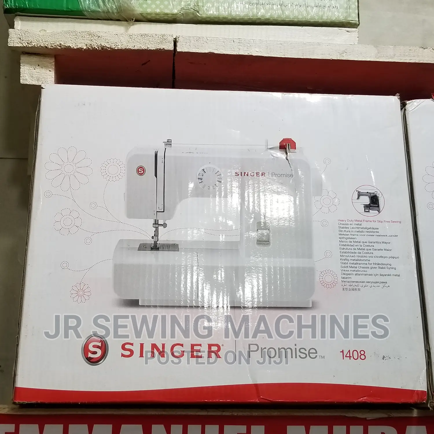 Singer Electric Design Sewing Machine