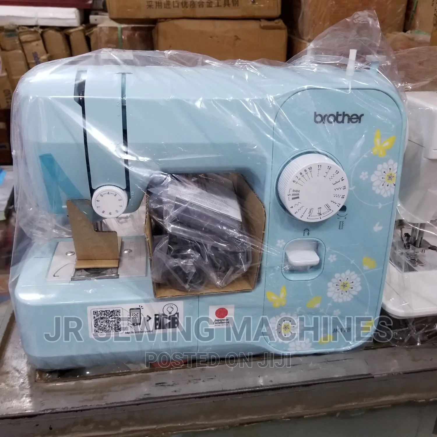 Brother Electric Design Sewing Machine