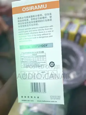 Osiramu 400 Wats Grasshopper Bulb