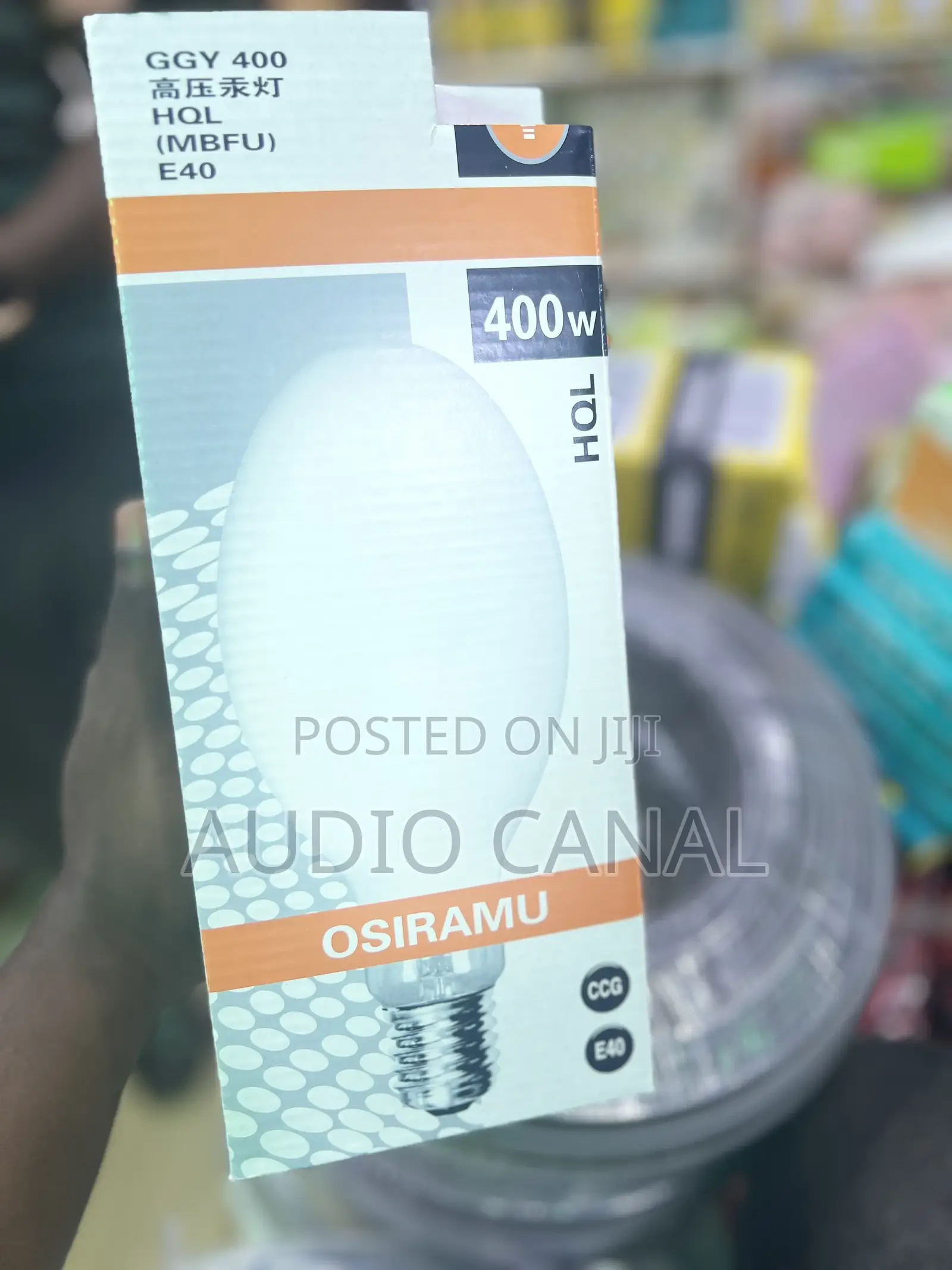 Osiramu 400 Wats Grasshopper Bulb