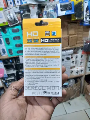 HD Extender