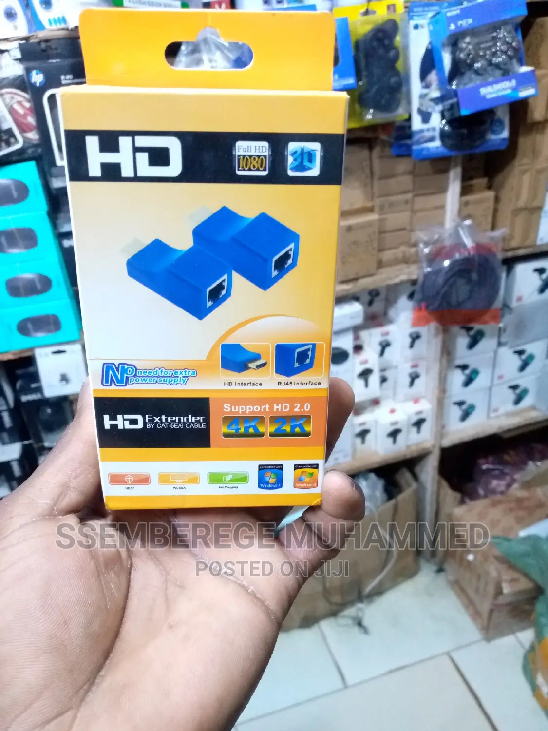 HD Extender