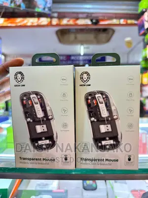 Green Lion Transperent Mouse