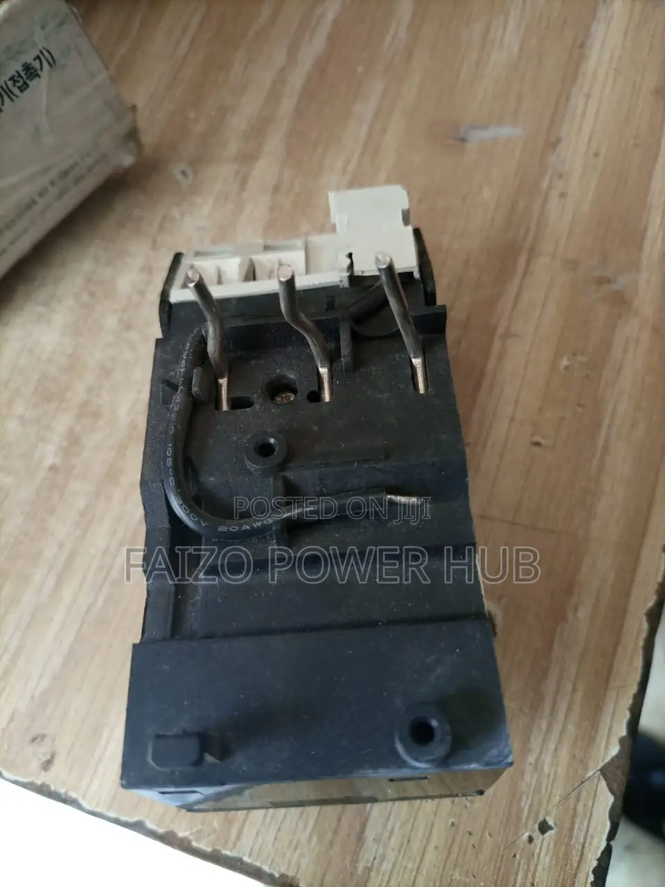 Overload Relay
