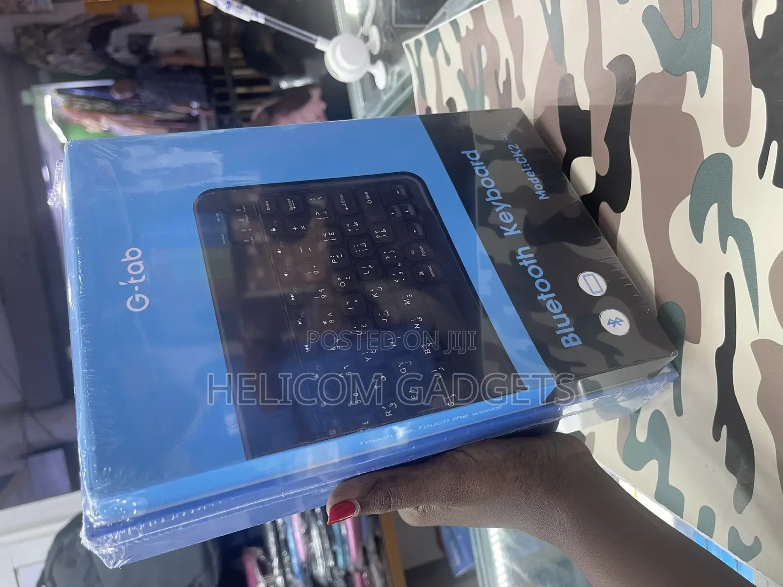 TAB 10 With Keyboard