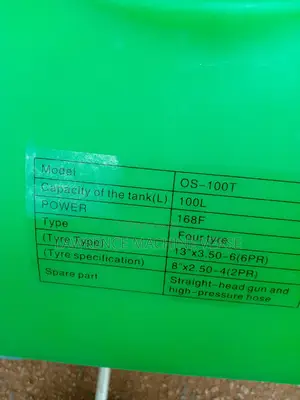Power Sprayer , Garden Sprayer