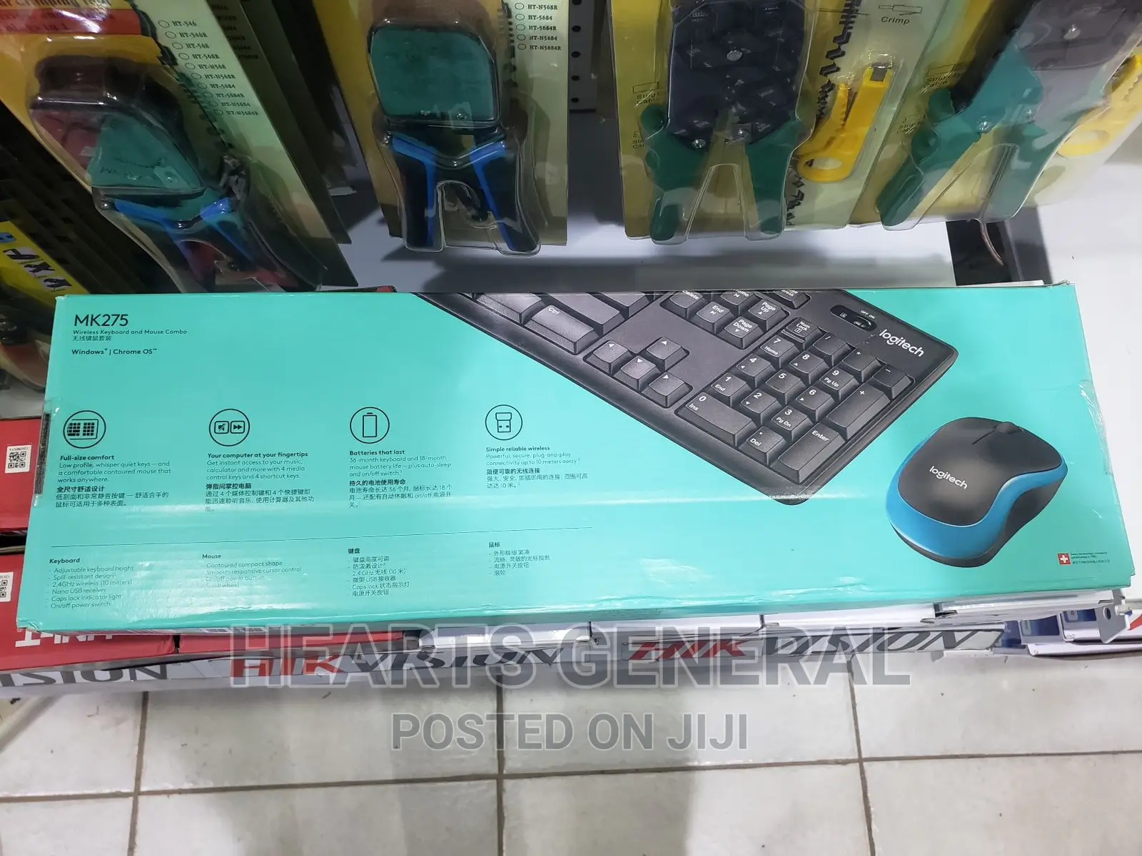Logitech MK275 Wireless Keyboard