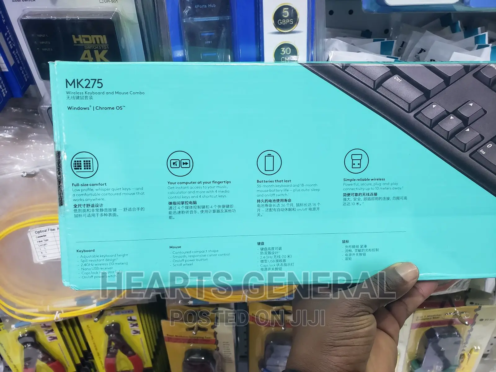 Logitech MK275 Wireless Keyboard