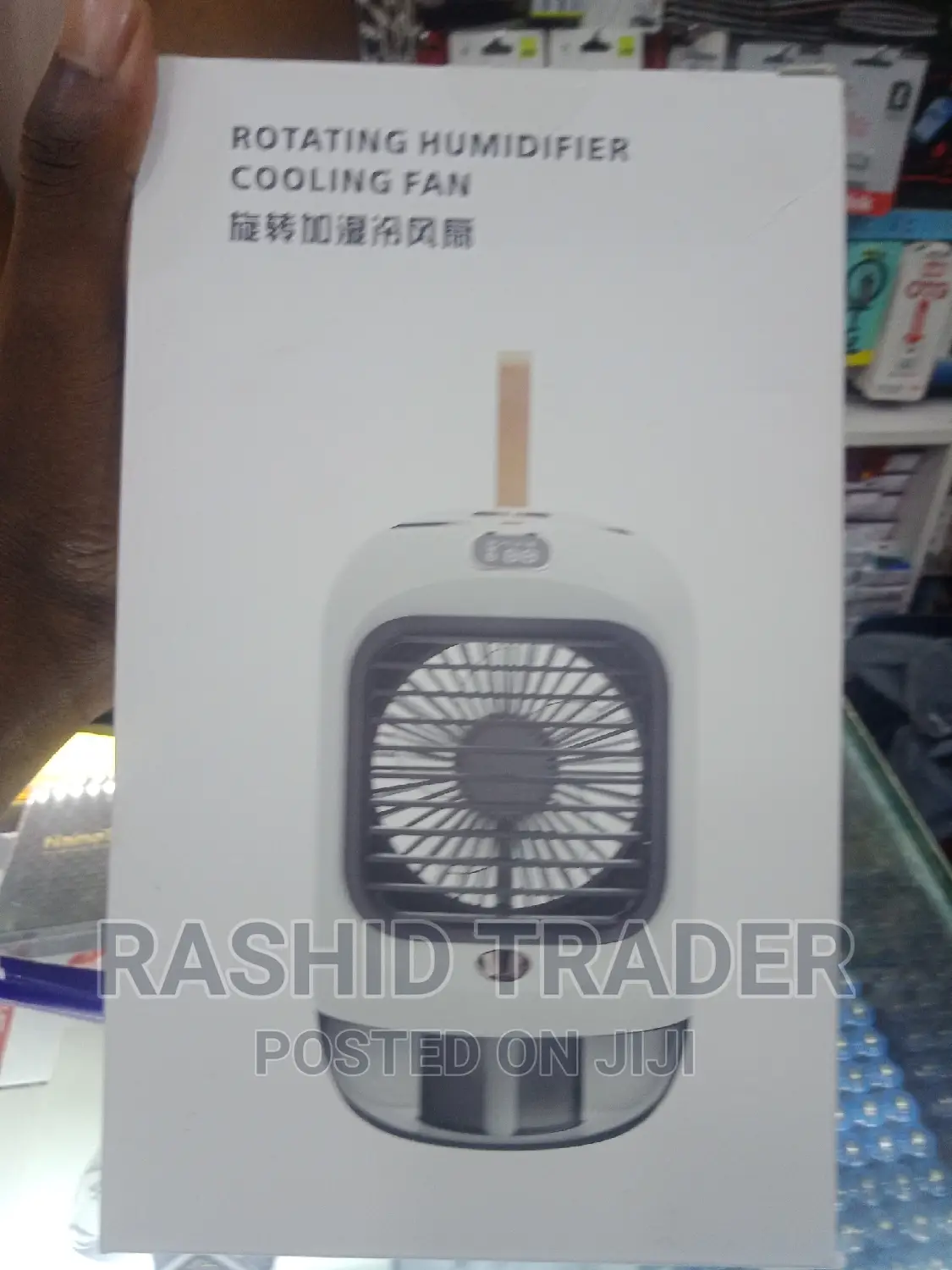 Rotating Humidifier Cooling Fan