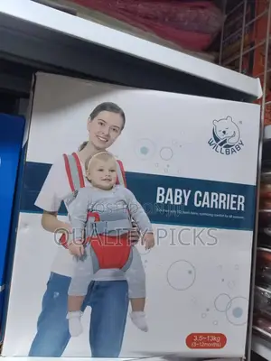 Two Stripes Carrier