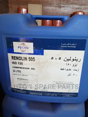 Compressor Oil ISO 150