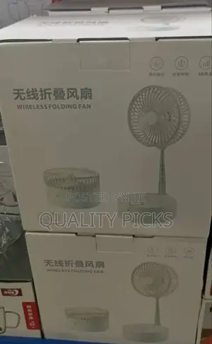 Rechargeable Fan
