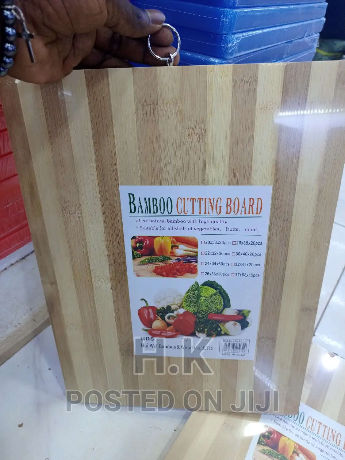 Chopping/Cutting Board (Bamboo)