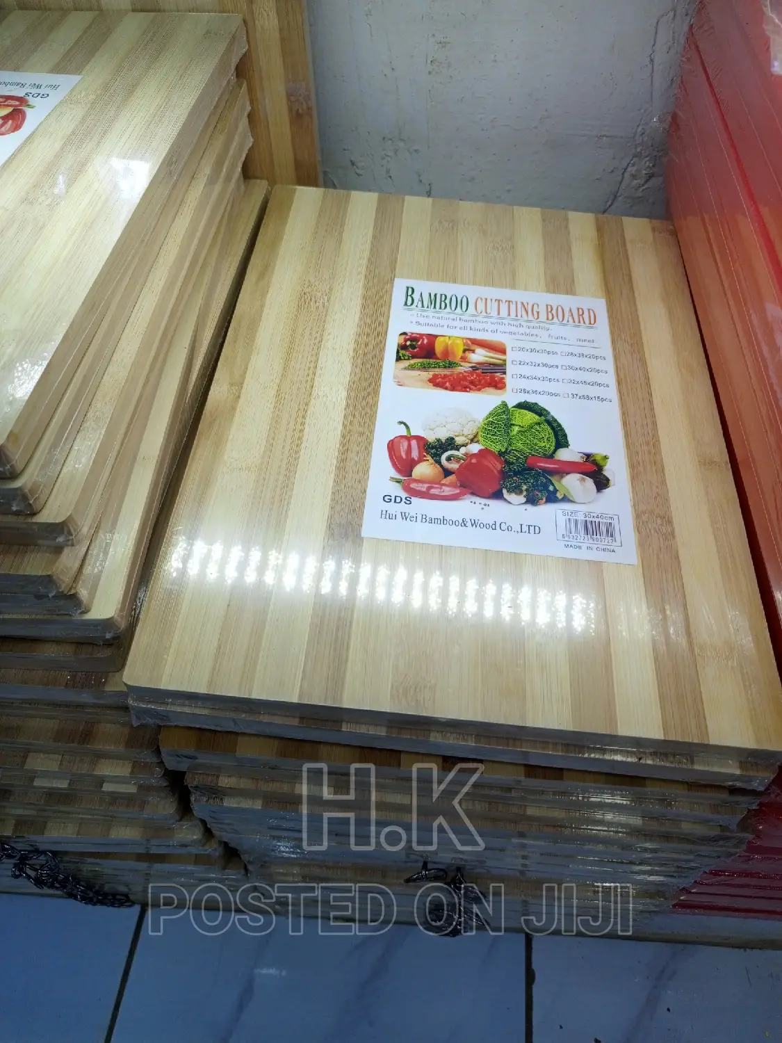 Chopping/Cutting Board (Bamboo)