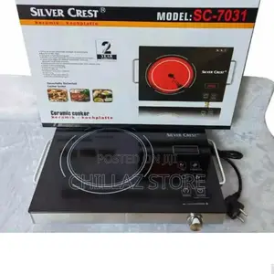 Silver Crest Automatic Infrared Cooker.