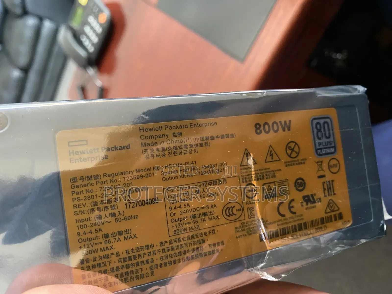HP 8oow Flex Platinum Hot Plug Power Supply KIT