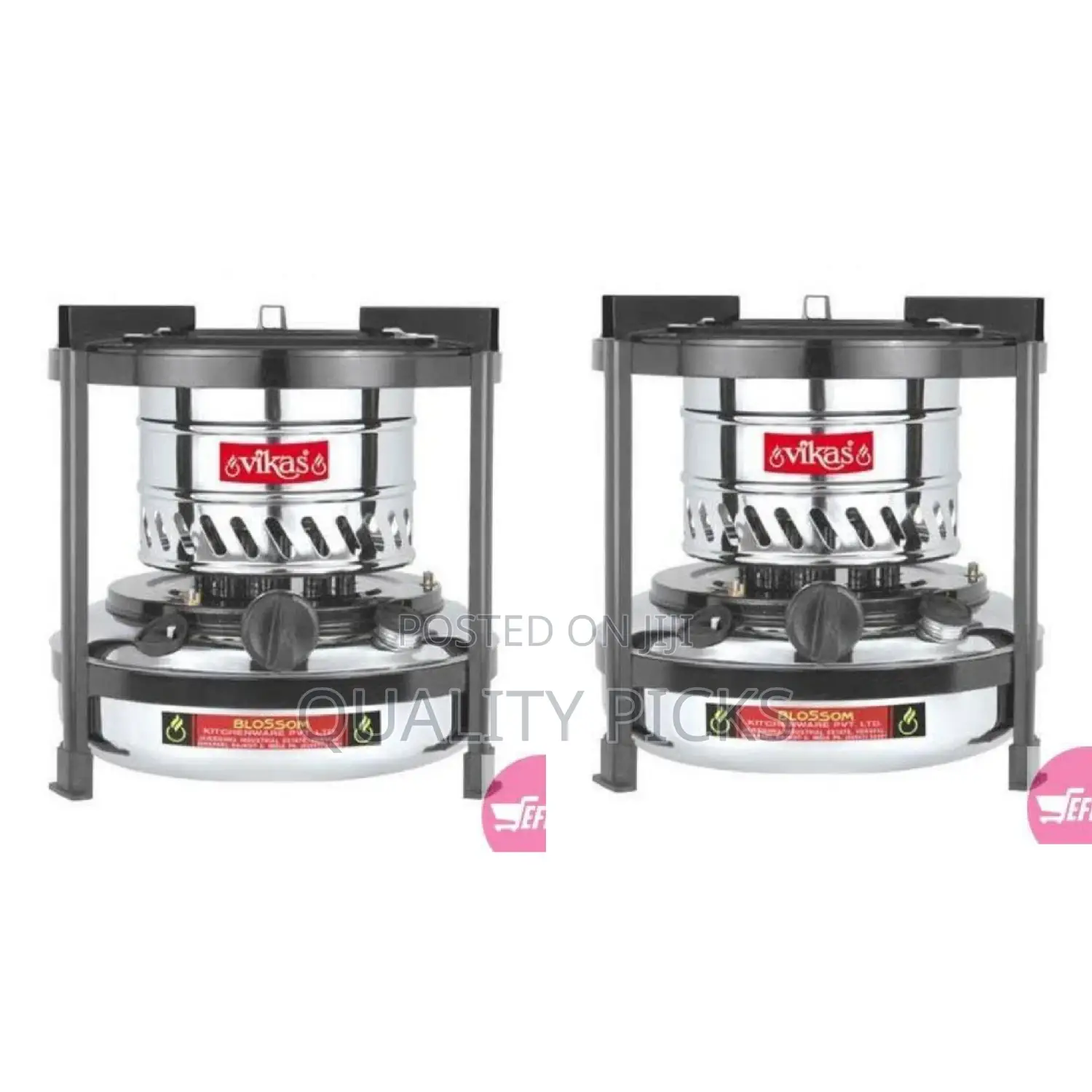 Vikas Cooking Stove