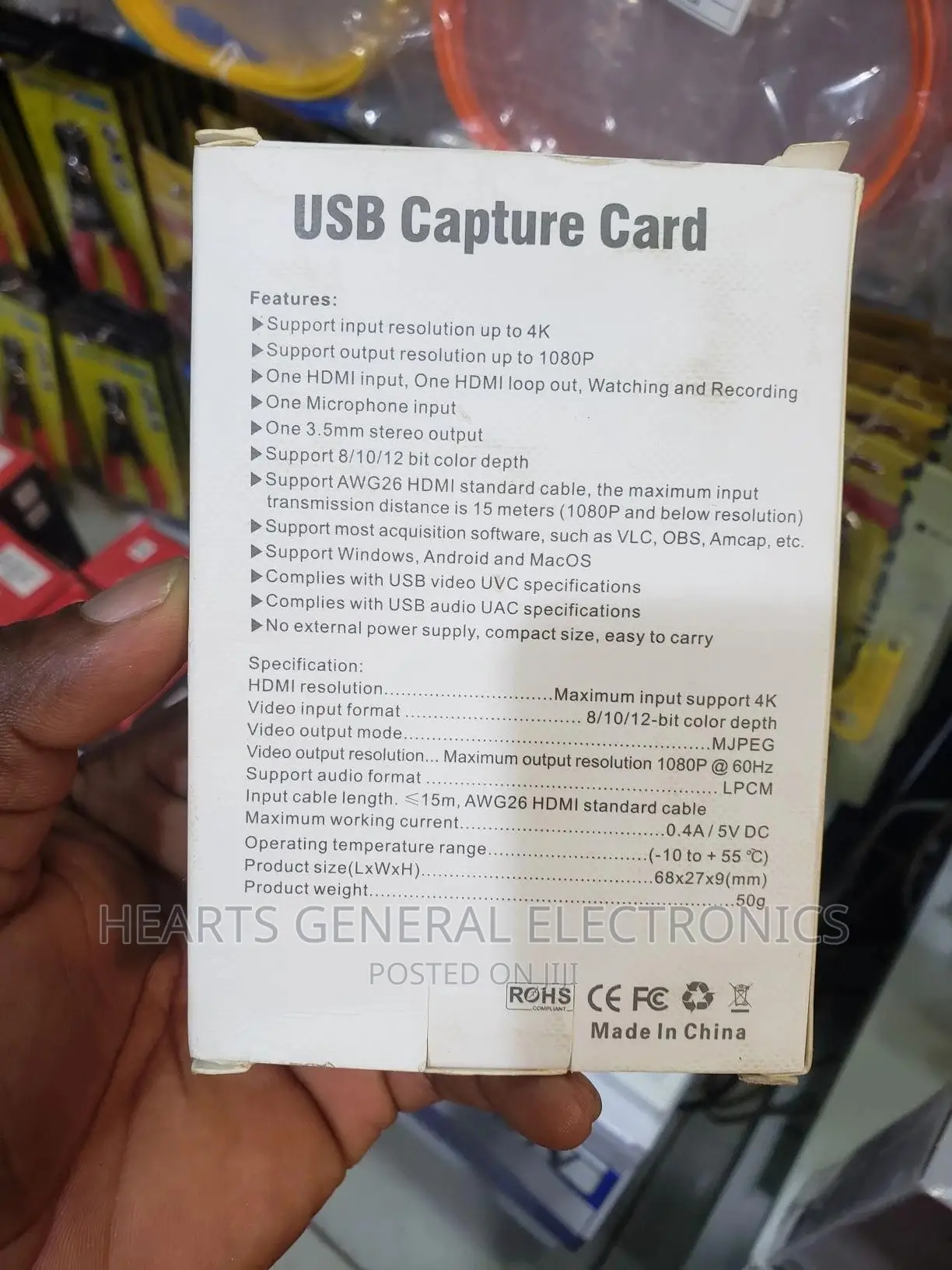 USB Capture Card