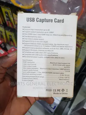 USB Capture Card