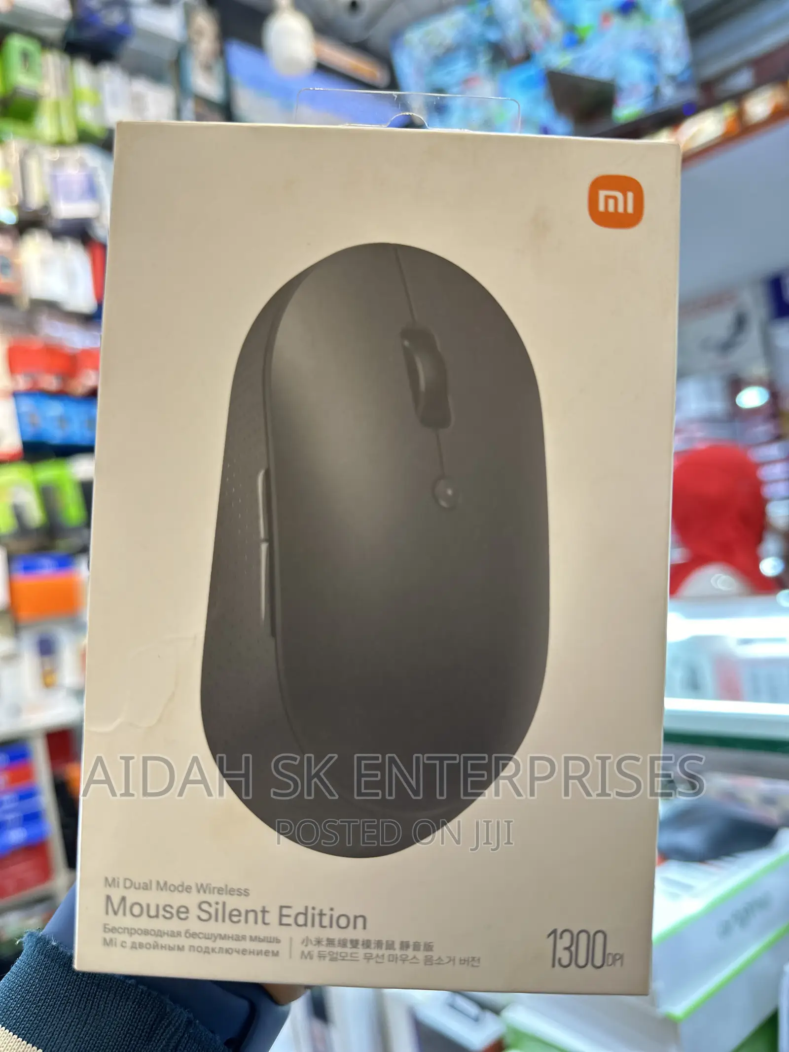 Mi Mouse Silent Edition