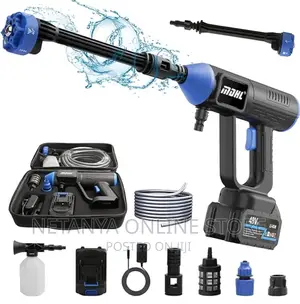 Portable Cordless Car Washer Gun With 6 Nozzles
