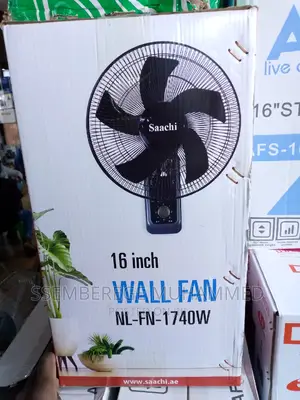 Wall Fan 16 Inch