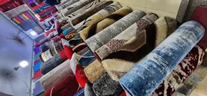 Modern Rugs