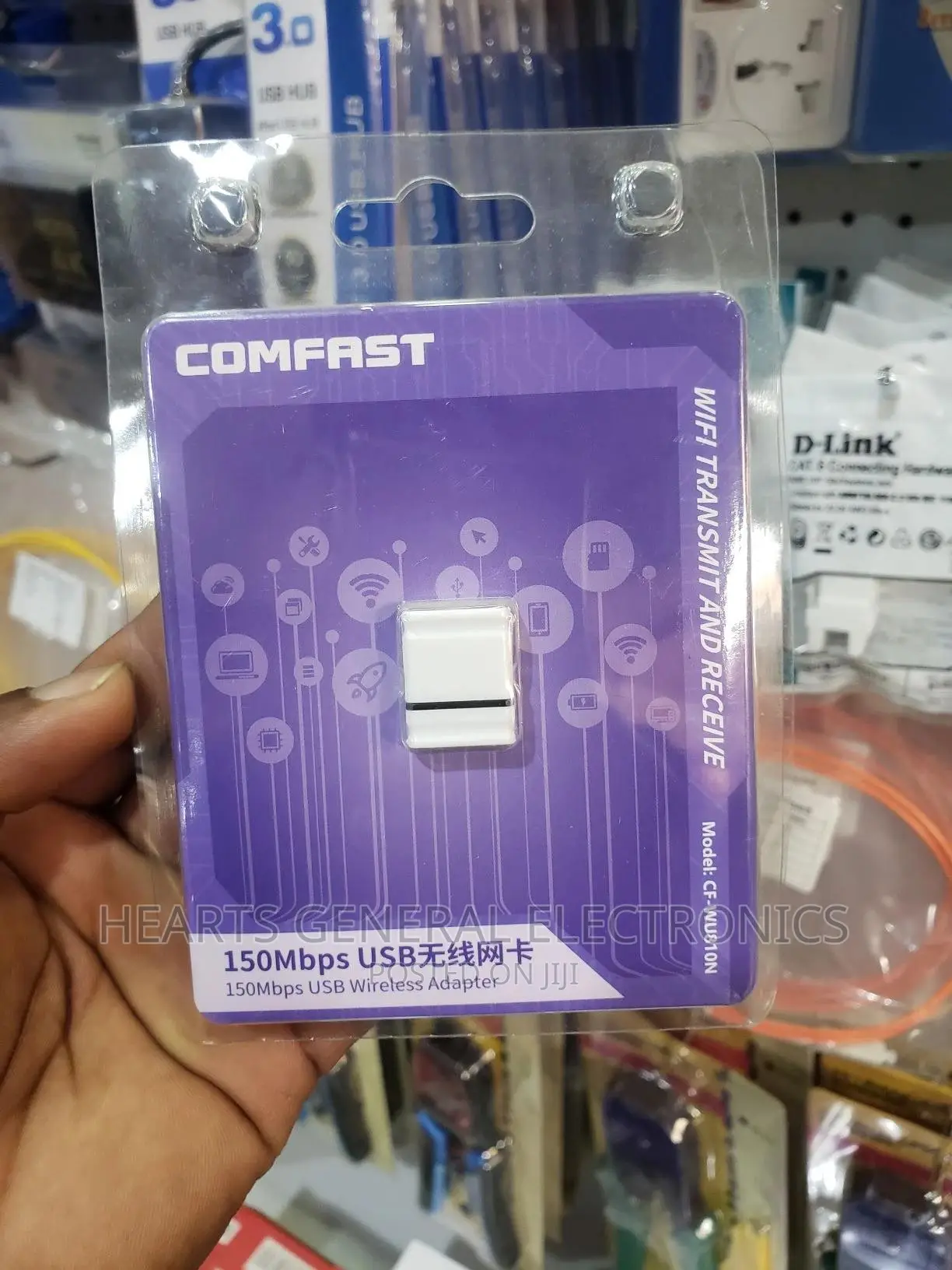 USB Wifi Wireless Adaptor