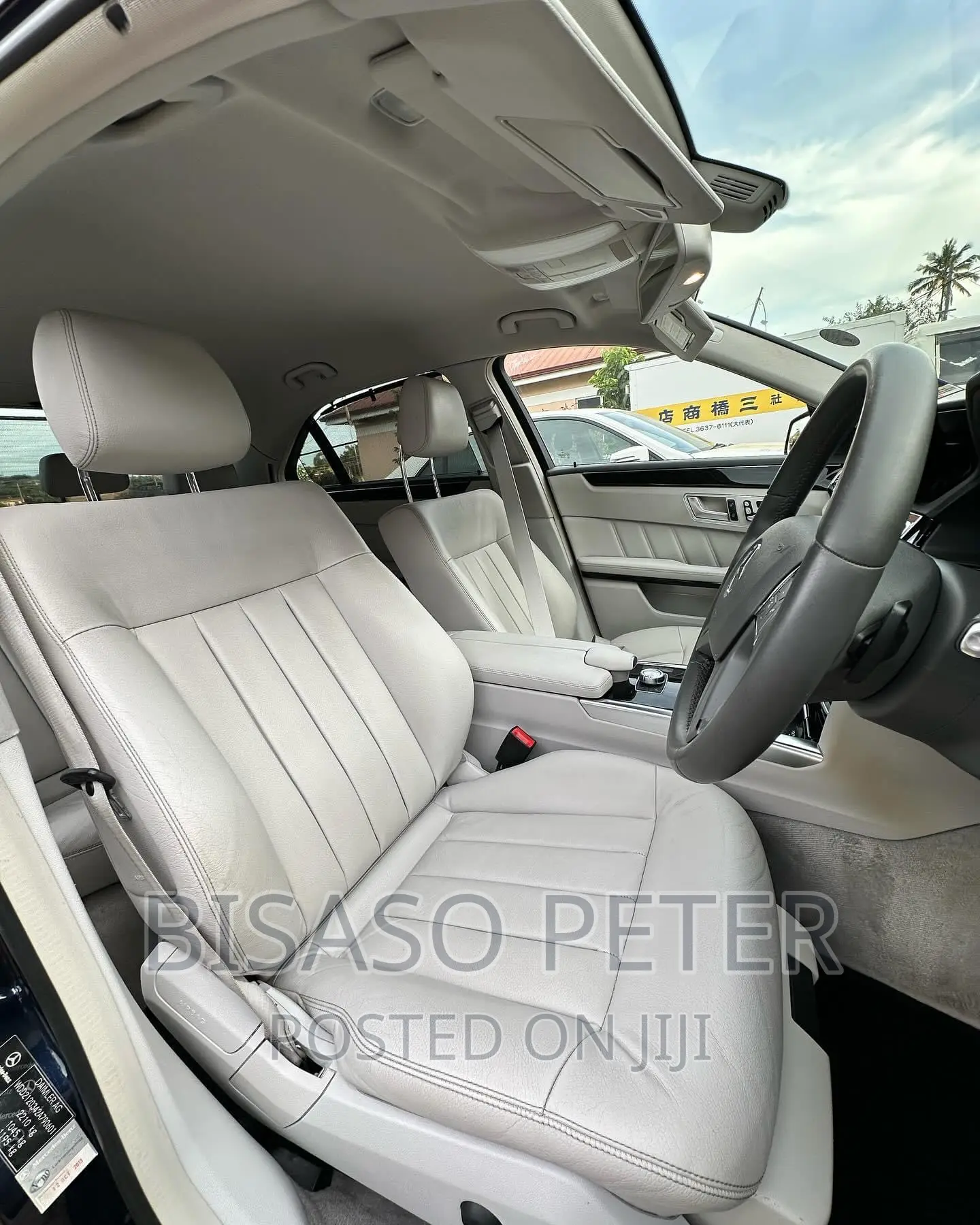 Mercedes-Benz E200 2014 Blue