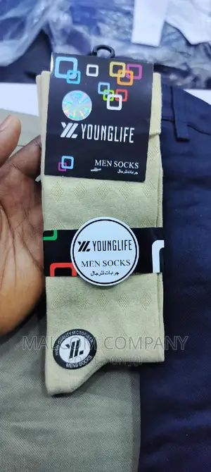 Men Classic Soft Cotton Socks