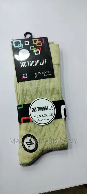 Men Classic Soft Cotton Socks
