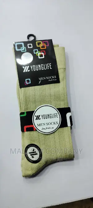 Men Classic Soft Cotton Socks